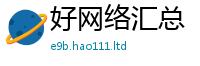 777888管家婆精准四肖虽777888精准管家婆四肖